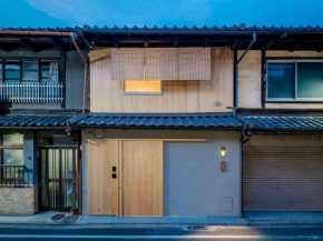 Kotohi Machiya House